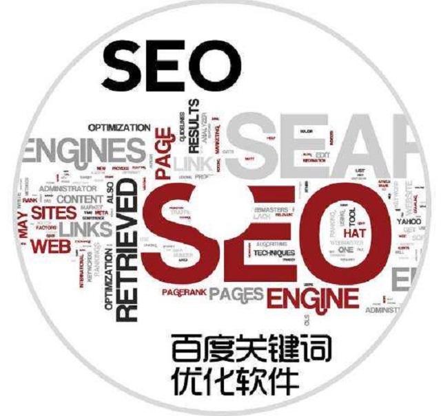 衡阳网络营销外包为您带来优质的方案，提供优质收益