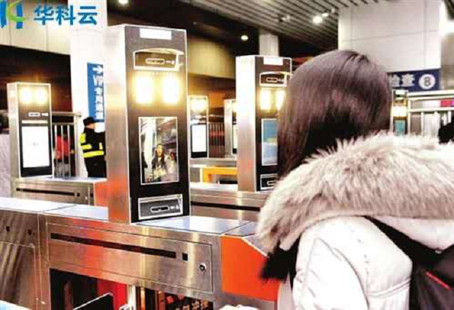 华科云制造的人脸识别主板，让刷脸坐地铁将不再是梦！