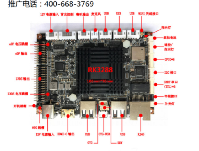 地产中介桌面云，解决房产中介烦恼