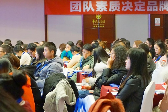 上哪找托管老师讲座？还不如来了解这场行业盛会