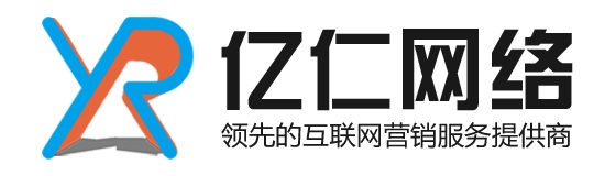传统企业挑选株洲网络推广公司的几大根据